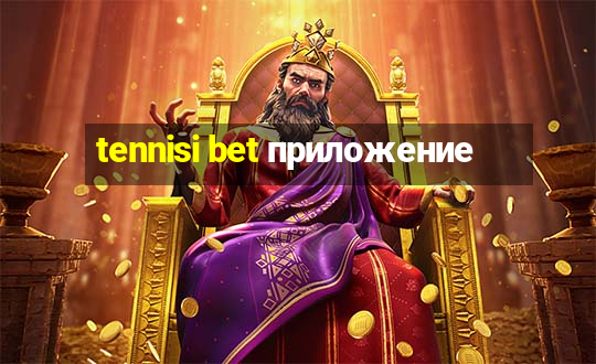 tennisi bet приложение