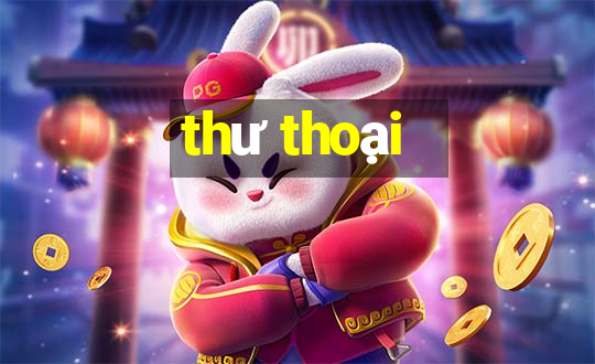 thư thoại