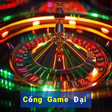 Cổng Game Đại Lý Cấp 1 Game Bài