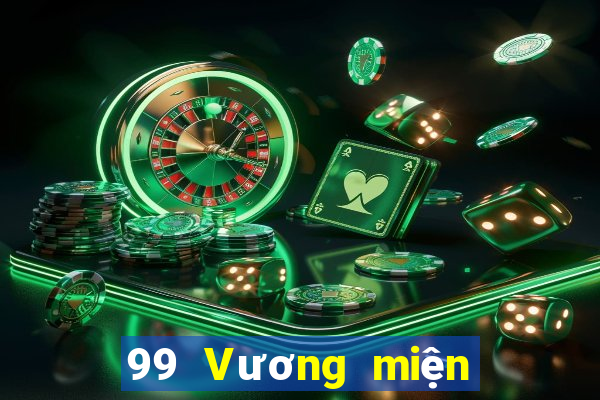 99 Vương miện duy nhất