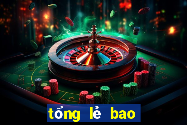 tổng lẻ bao nhiêu con