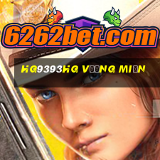 hg9393hg vương miện