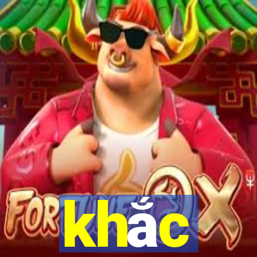 khắc