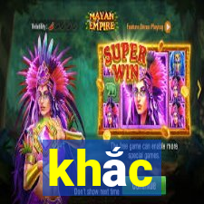 khắc