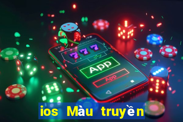 ios Màu truyền thống ig