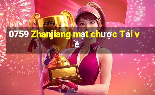 0759 Zhanjiang mạt chược Tải về