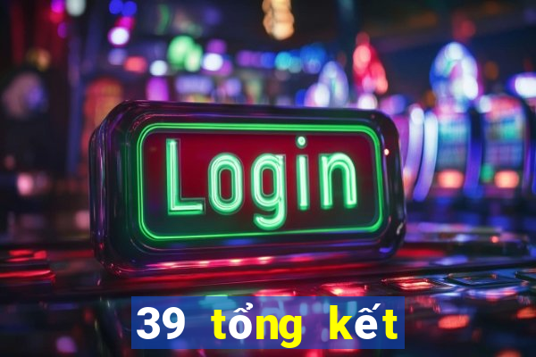 39 tổng kết chương 2 điện tử học