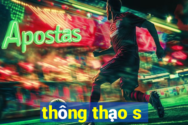 thông thạo s