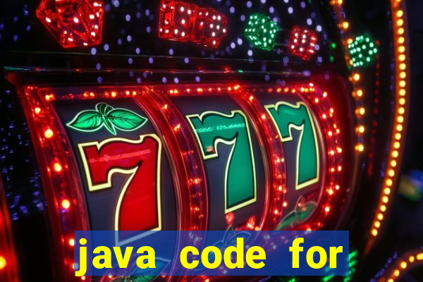 java code for blackjack game