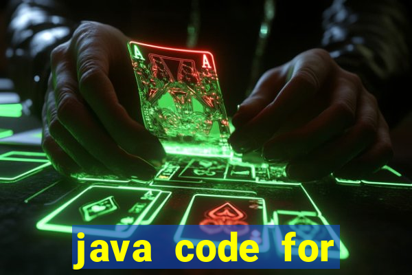 java code for blackjack game