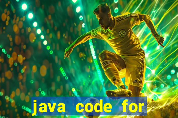 java code for blackjack game