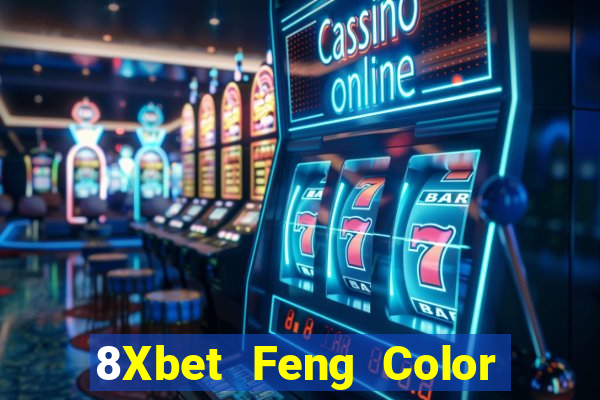 8Xbet Feng Color Net Tải về