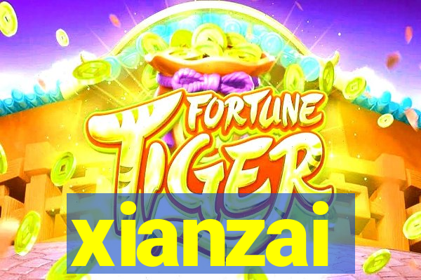 xianzai