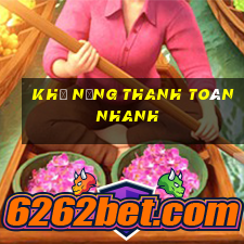 khả năng thanh toán nhanh