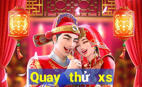 Quay thử xs Max3D Pro ngày 17