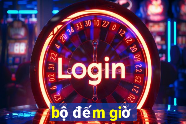 bộ đếm giờ