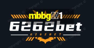 mbbg越南1