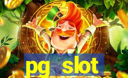 pg slot เกมใหม่ 2020