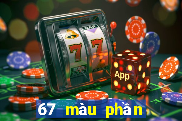 67 màu phần mềm tải về