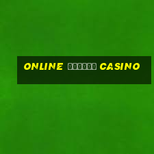 online νομιμα casino