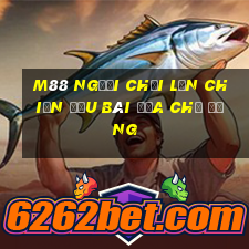 M88 Người chơi lớn chiến đấu bài địa chủ đăng