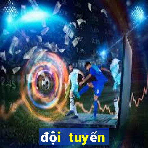 đội tuyển việt nam u23