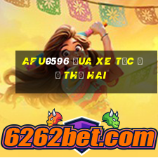 afu0596 Đua xe tốc độ thứ hai