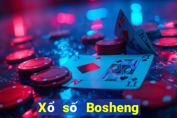 Xổ số Bosheng 90119 Tải về