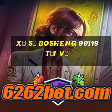 Xổ số Bosheng 90119 Tải về