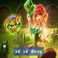 xổ số đồng tháp 22 tháng 2