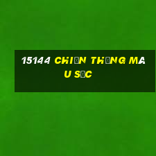 15144 Chiến thắng màu sắc