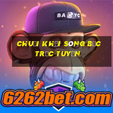 chuỗi khối sòng bạc trực tuyến